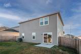 14512 Shooter Mcgavin Dr - Photo 5