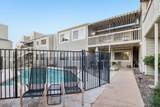 5801 Thunderbird St - Photo 4