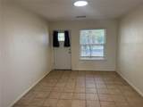 8017 Tisdale Dr - Photo 3