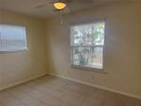 8017 Tisdale Dr - Photo 5