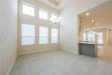 3810 Brushy Creek Rd - Photo 3