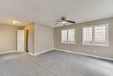 318 Loop 230 Highway - Photo 11