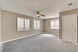318 Loop 230 Highway - Photo 12