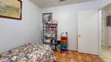 3302 Southhill Dr - Photo 29