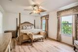 8201 Georgie Trace Ave - Photo 5