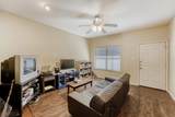 106 30th St - Photo 4