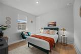 7700 Ella Lee Ln - Photo 17