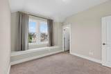 2605 Sam Bass Rd - Photo 29