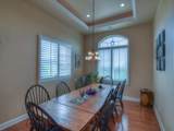 301 Dove Haven - Photo 9