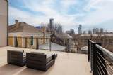 1306 West Ave - Photo 23