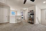 201 Garcitas Creek Ln - Photo 21