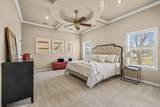 204 Skyline Rd - Photo 22