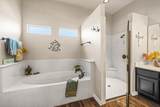 204 Skyline Rd - Photo 24