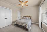 204 Skyline Rd - Photo 29
