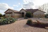 204 Skyline Rd - Photo 8