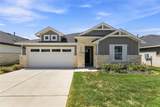 17197 Purple Top Ln - Photo 2