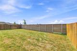 17197 Purple Top Ln - Photo 36