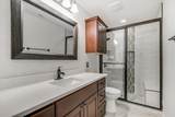 112 Pauline Cv - Photo 15