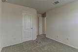 339 Alamosa Dr - Photo 36