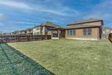 339 Alamosa Dr - Photo 40