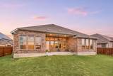 602 Pulitzer Dr - Photo 2