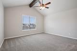 500 Seabiscuit Dr - Photo 14