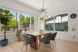 3302 Goodwin Ave - Photo 7