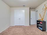 213 Ammonite Ln - Photo 28
