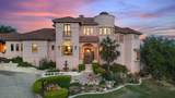 104 Angel Light Dr - Photo 2