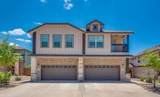 137 and 143 Lakeview Ct - Photo 1