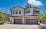 137 and 143 Lakeview Ct - Photo 2