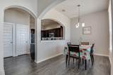 137 and 143 Lakeview Ct - Photo 8