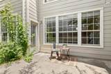 2632 Century Park Blvd - Photo 20