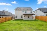 4909 Sea Salt Dr - Photo 6