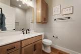 3500 Boone Dr - Photo 30