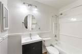 12316 Willow Wild Dr - Photo 13