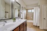 11400 Parmer Ln - Photo 12