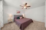 7204 Sparkling Light Dr - Photo 15