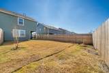 7204 Sparkling Light Dr - Photo 34