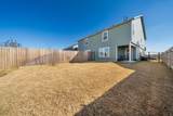 7204 Sparkling Light Dr - Photo 35