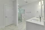 5315 La Crosse 8 Ave - Photo 12