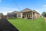341 Pisa Ln - Photo 30