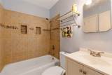 1904 Heathwood Cir - Photo 12