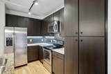 1900 Barton Springs Rd - Photo 12
