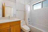 5334 Sendero Hills Pkwy - Photo 24