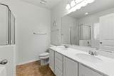 1420 Verdana Dr - Photo 17
