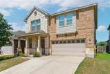 1420 Verdana Dr - Photo 2