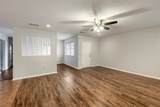 3509 Ambleside Dr - Photo 4