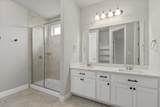 101 Free Stone Dr - Photo 14