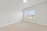 101 Free Stone Dr - Photo 26